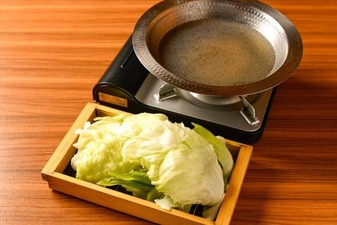 しゃぶしゃぶ 鍋 個室居酒屋 豚吟 岡崎店