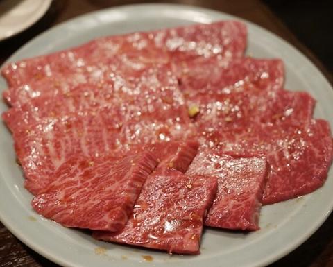 和牛炭火焼肉 すぎ山