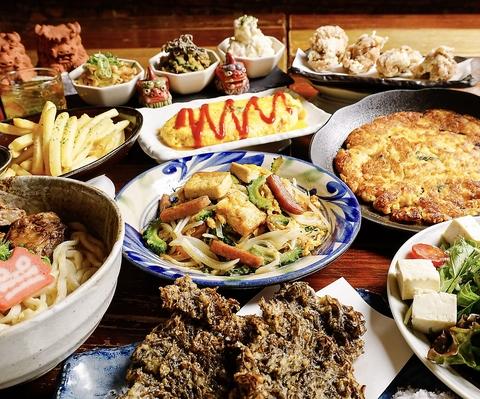 沖縄食堂ハイサイ エキマルシェ大阪