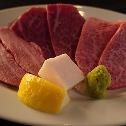 神戸焼肉二代目かんてき