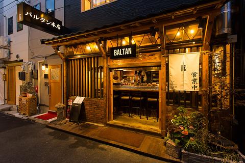 バルタン BALTAN 広島 本店