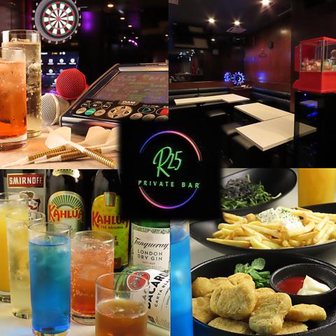 BAR R25 バーアールニジュウゴ