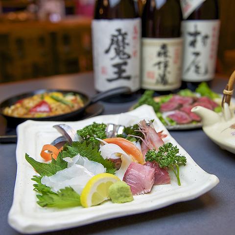 地魚と肉料理 盛喜