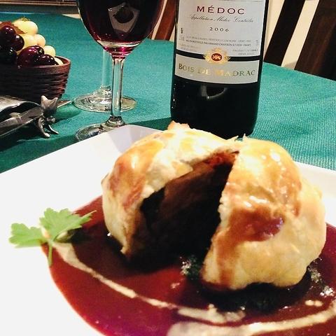 アンジュール UN JOUR 静岡