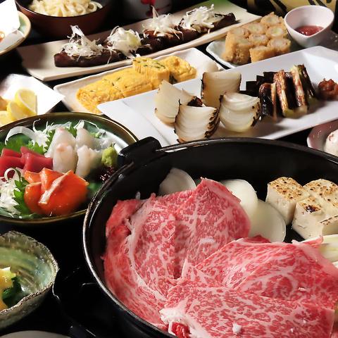 葱屋平吉 名古屋長者町店