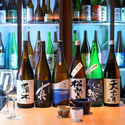 酒と料理 戸塚駅横研究所