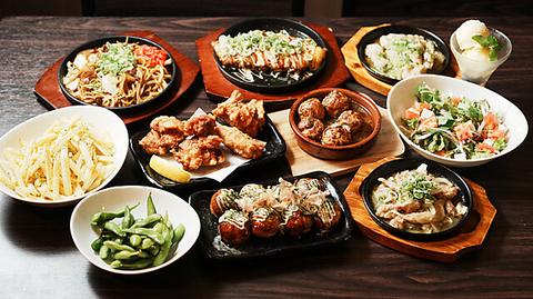 たこ焼き酒場 TARVO