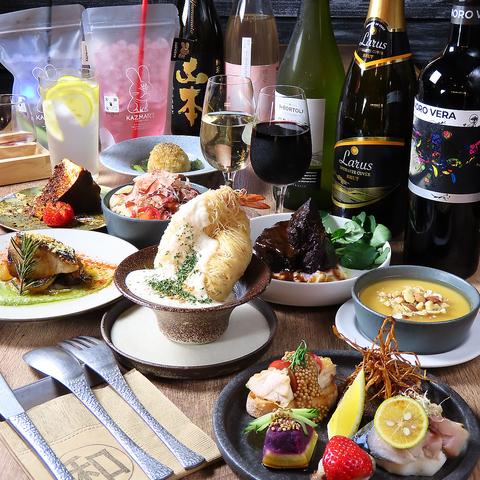 KAZ MART カズマート