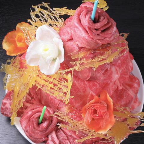 焼肉 牛王 東部市場前