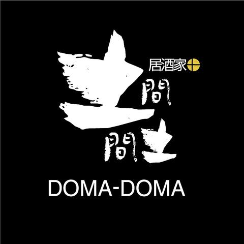 居酒屋 土間土間 渋谷店