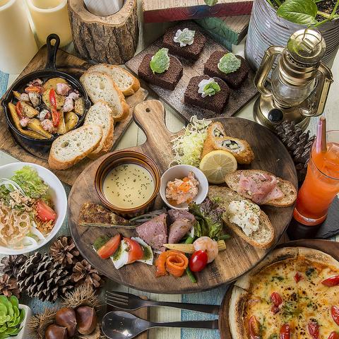 camping BOSCO キャンピングボスコ