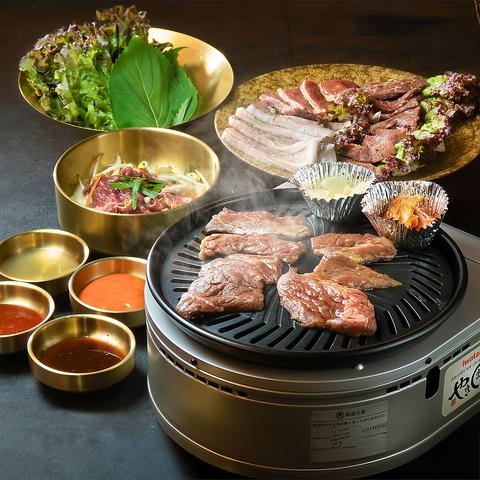 韓国ごはん 酒家 ダイダイ 渋谷ストリーム店