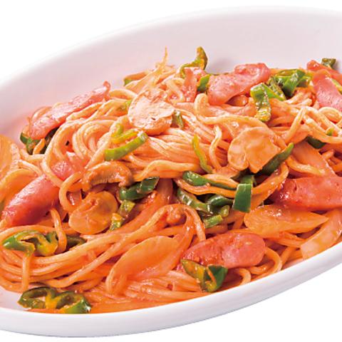 亀よし食堂 町田中央店