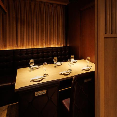 野菜巻き串×直送鮮魚の個室居酒屋 SHIKIBU 上野駅前店