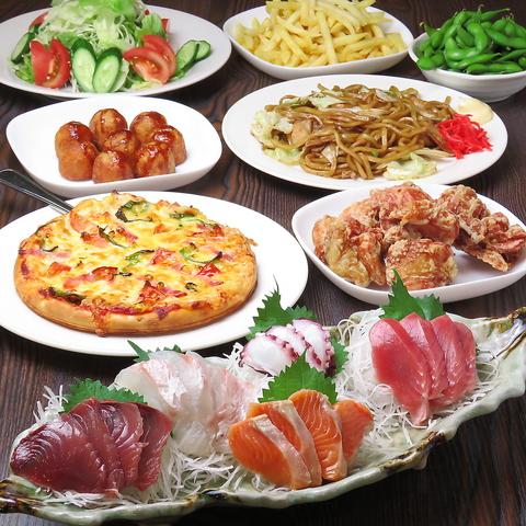 とととん丸 戸越公園店