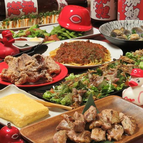 居酒屋RED COUNTRY レッドカントリー