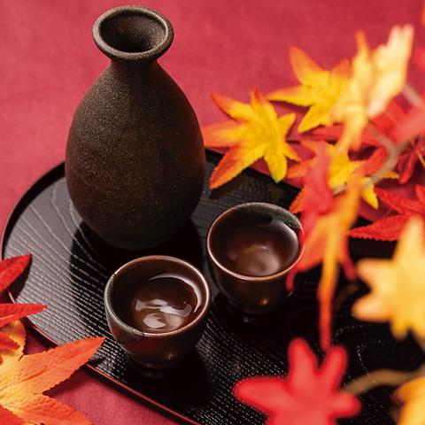 かこいや 丸の内二丁目店