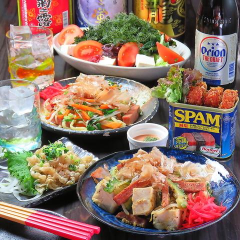 居酒屋 響 HIBIKI 那覇 国際通り