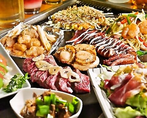 お好み焼きと鉄板 灼楽 しゃくら