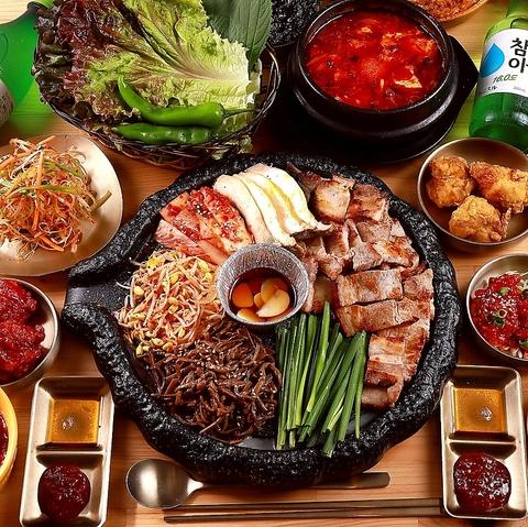 ぱるぱるマウル 渋谷店