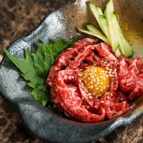 厳選焼肉 まんぷく松山一番町店