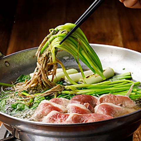 かまくら 仙台駅前店