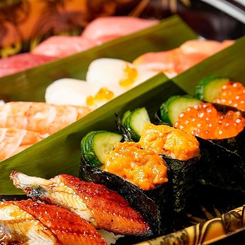 船から直送!朝獲れ鮮魚 まめたい寿司 武蔵新城店