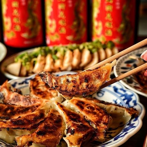 島中華酒場クルゥ