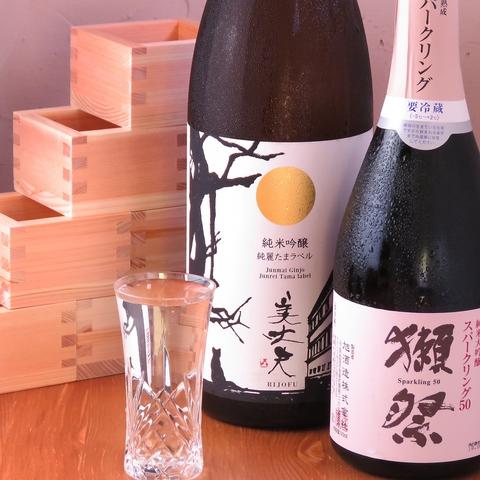 Daddy's kithen Bar 自由が丘 ダディーズ キッチン バー