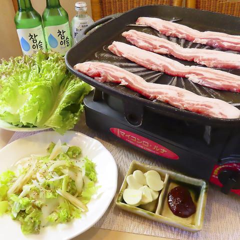 韓国料理 新代官