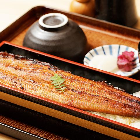 うなぎ三代目源内