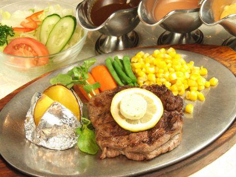 Steak House GAIN ステーキハウス ゲイン