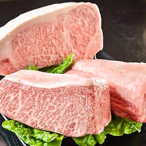 焼肉 焼肉処 にく日和