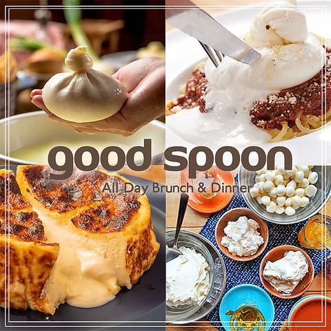 goodspoon グッドスプーン 阪急西宮ガーデンズゲート館