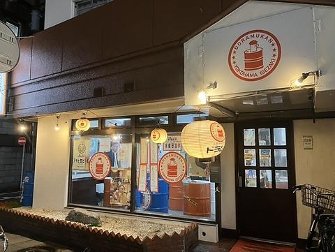 立ち飲み居酒屋 ドラム缶 横浜伊勢佐木店