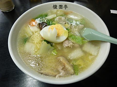 中華飯店 鐘園亭