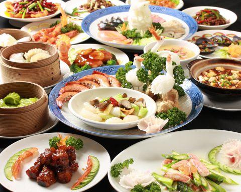 四川厨房 随苑 淡路町店