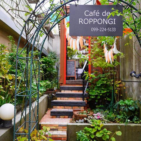 Cafe de ROPPONGI
