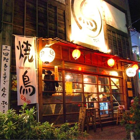 まんまるどり 芝浦店
