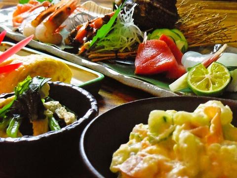 家庭酒房 なべや