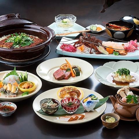 VILLA Hikaruze ヴィラ ヒカルゼ