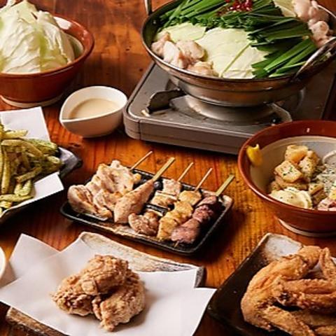 庭鶏 木更津東口