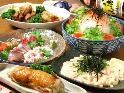 晩酌屋 ぴょん吉