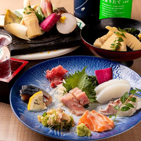 居酒屋自然酒菜 一瞬京都駅前