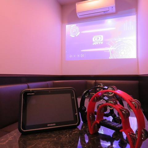 みんなのカラオケひょうたん島 曳舟店