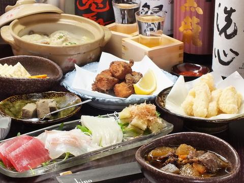 居酒屋 shino 黒猫&Darts