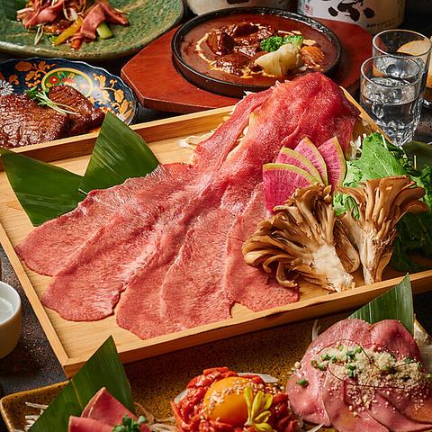 全席個室 海鮮寿司ｘ 牛タン割烹 やまと 武蔵小杉店