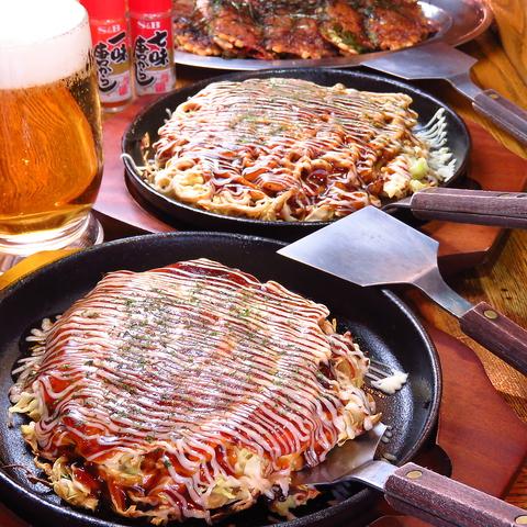 鉄板酒場 サッソク