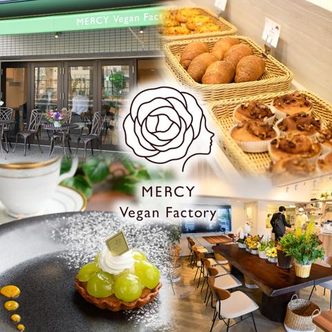 MERCY Vegan Factory 大阪本店