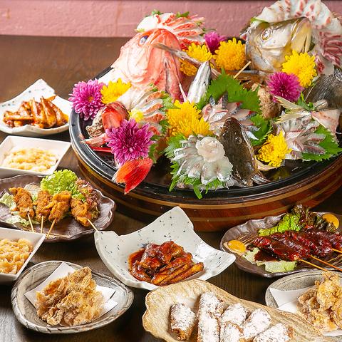 魚ダイニング 山波月